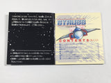 DL1097 Gyruss BOXED Famicom Disk Japan