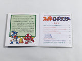DL1098 Super Lode Runner BOXED Famicom Disk Japan