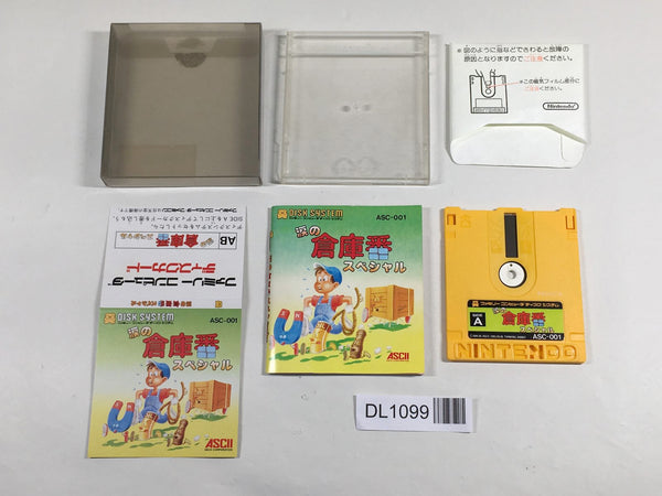 DL1099 Namida no Sokoban Special BOXED Famicom Disk Japan
