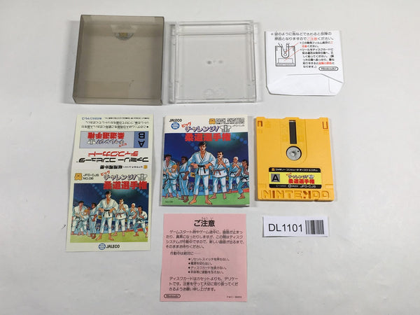 DL1101 Big Challenge! Judo Senshuken BOXED Famicom Disk Japan