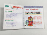 DL1109 Golf Japan Course Famicom Disk Japan