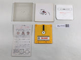 DL1111 Nazo no Murasame Jo Famicom Disk Japan