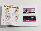 DL1117 Dead Zone Famicom Disk Japan