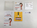 DL1118 Volleyball Famicom Disk Japan