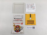 DL1121 Super Mario Bros. 2 Famicom Disk Japan