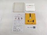DL1123 Super Mario Bros. 2 Famicom Disk Japan