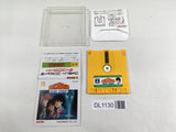 DL1130 Ginga Densho Galaxy Odyssey Jigoma Sousa File Famicom Disk Japan