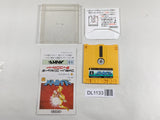 DL1133 Metroid Famicom Disk Japan