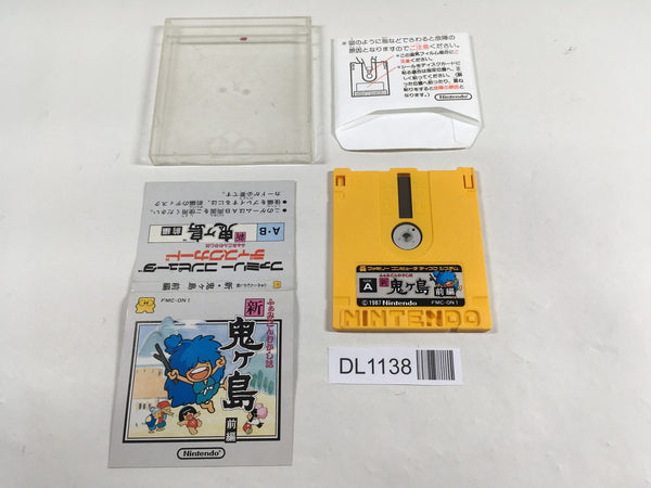 DL1138 Shin Onigashima 1 Famicom Disk Japan