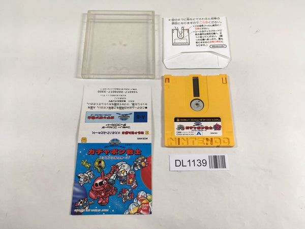 DL1139 SD Gundam World Gachapon Scramble Wars Rewrite Ver. Famicom Disk Japan