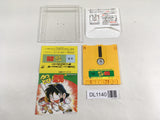 DL1140 Kattobi! Doji Famicom Disk Japan