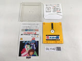 DL1142 Suisho no Dragon Famicom Disk Japan