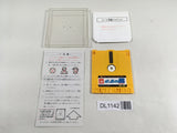DL1142 Suisho no Dragon Famicom Disk Japan