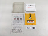 DL1144 Nazo no Murasame Jo Famicom Disk Japan