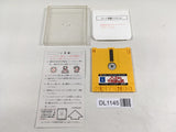 DL1145 Hao's Mysterious Journey Famicom Disk Japan