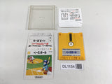 DL1154 Baseball Famicom Disk Japan