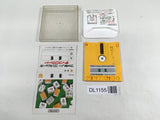 DL1155 Mahjong Famicom Disk Japan