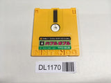 DL1170 Bubble Bobble Famicom Disk Japan