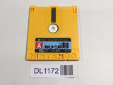 DL1172 Sword of Kalin Famicom Disk Japan