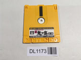 DL1173 Shin Onigashima 2 Famicom Disk Japan
