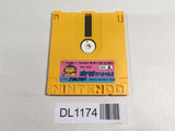 DL1174 Nazoler Land Special Famicom Disk Japan