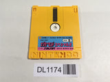 DL1174 Nazoler Land Special Famicom Disk Japan