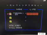 DL1183 The Legend Of Zelda 1 Famicom Disk Japan