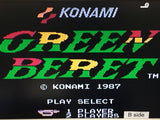 DL1187 Green Beret Famicom Disk Japan