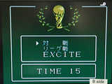 DL1189 Exciting Soccer Konami Cup Famicom Disk Japan