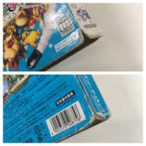 DL1201 Mario Party 5 BOXED GameCube Japan