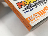 DL1205 Mario Kart Double Dash BOXED GameCube Japan