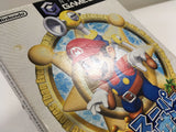 DL1209 Super Mario Sunshine BOXED GameCube Japan