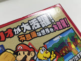 DL1212 Paper Mario The Thousand Year Door BOXED GameCube Japan