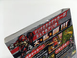 DL1220 Super Mario Strikers Smash Football BOXED GameCube Japan