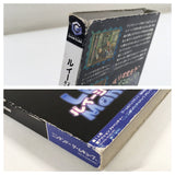 DL1226 Luigi's Mansion BOXED GameCube Japan