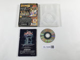 DL1229 Super Smash Bros. Melee DX BOXED GameCube Japan