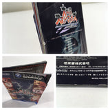 DL1229 Super Smash Bros. Melee DX BOXED GameCube Japan