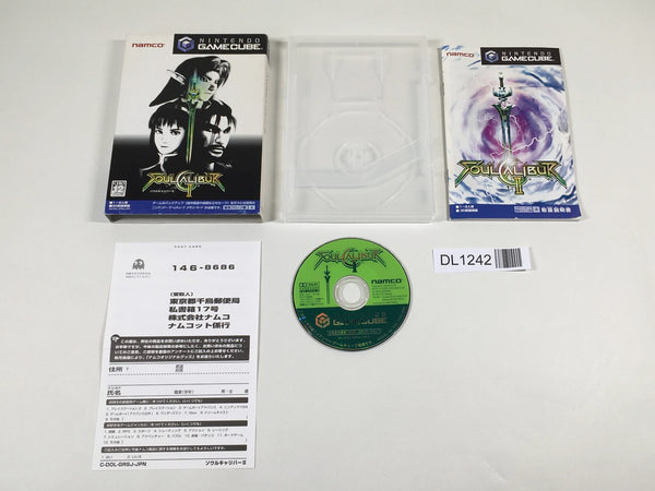DL1242 Soulcalibur II BOXED GameCube Japan