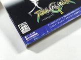 DL1243 Soulcalibur II BOXED GameCube Japan