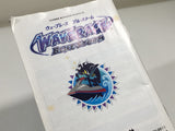 DL1245 Wave Race Blue Storm BOXED GameCube Japan