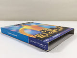 DL1256 Doshin the Giant BOXED GameCube Japan