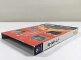 DL1256 Doshin the Giant BOXED GameCube Japan