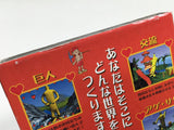 DL1256 Doshin the Giant BOXED GameCube Japan