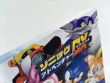 DL1260 Sonic Adventure DX BOXED GameCube Japan