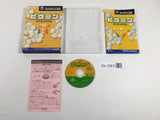 DL1263 Pikmin BOXED GameCube Japan