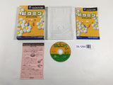 DL1264 Pikmin BOXED GameCube Japan