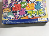 DL1268 Puyo Puyo Pop Fever BOXED GameCube Japan