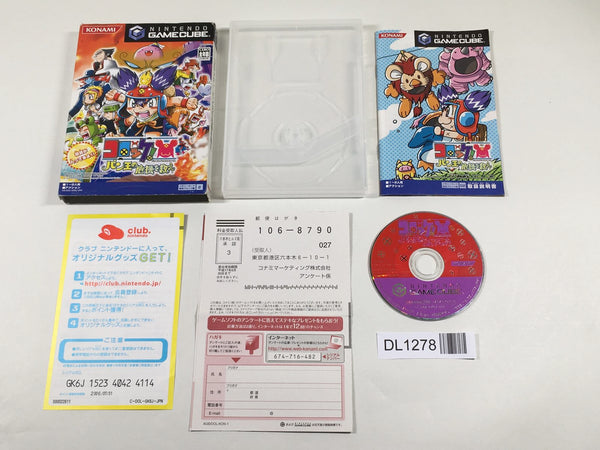 DL1278 Croket! Korokke! Ban-O no Kiki wo Sukue BOXED GameCube Japan