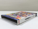 DL1278 Croket! Korokke! Ban-O no Kiki wo Sukue BOXED GameCube Japan