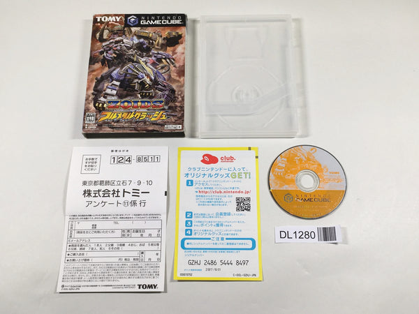 DL1280 Zoids Full Metal Crash BOXED GameCube Japan